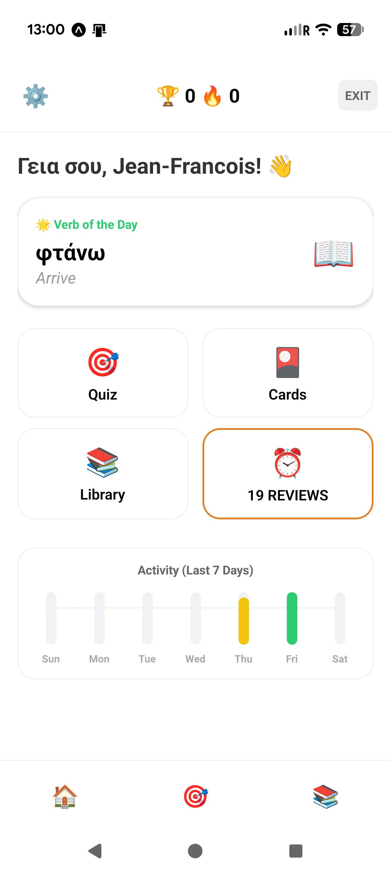 Centre de Commandement